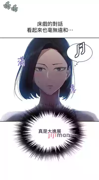 第504頁圖