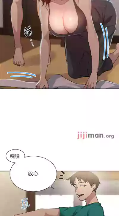 第512頁圖