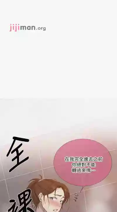 第540頁圖