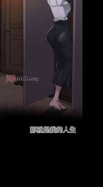第544頁圖