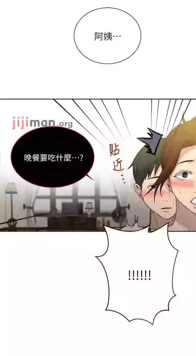 第556頁圖