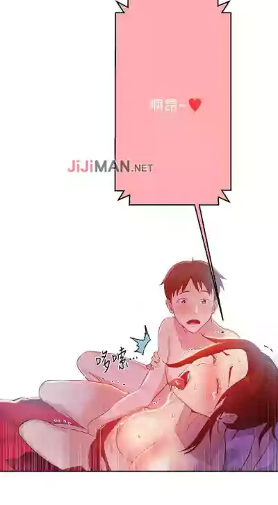 第56頁圖
