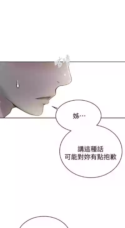第60頁圖