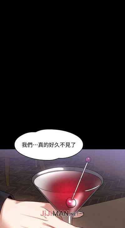 第156頁圖