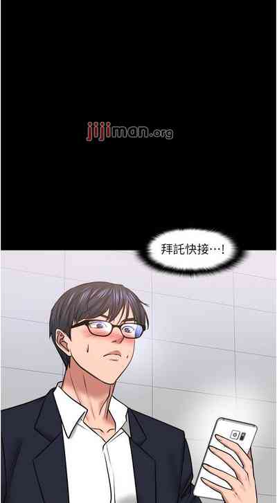 第284頁圖