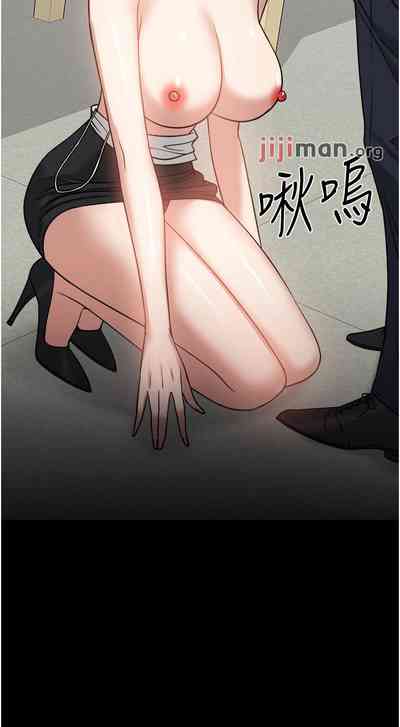 第288頁圖