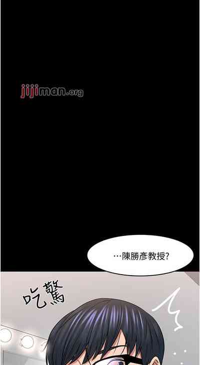 第368頁圖
