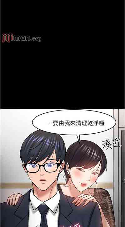 第372頁圖