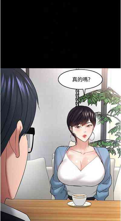 第392頁圖
