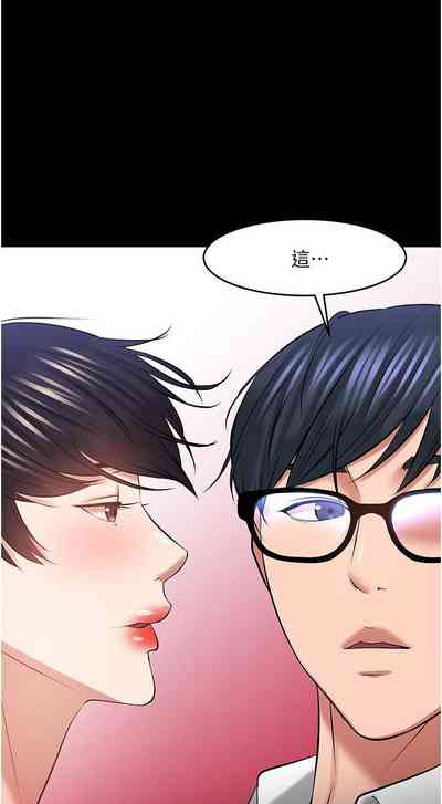 第396頁圖