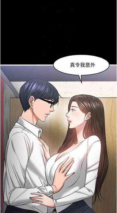 第412頁圖