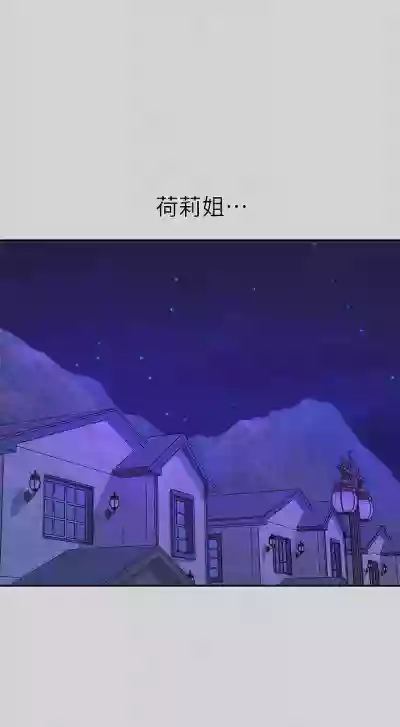 第128頁圖