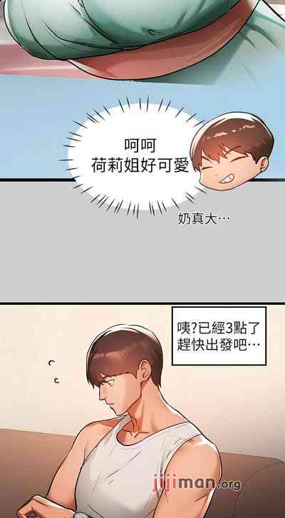 第204頁圖