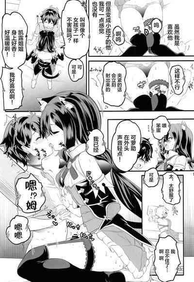 第12页图