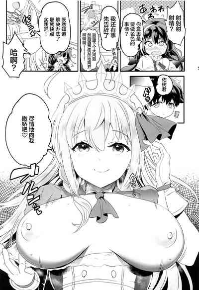 第4页图