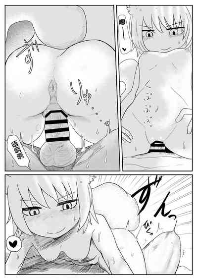 第20頁圖