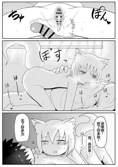 第28頁圖