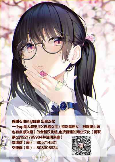 第32頁圖