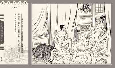 第200頁圖