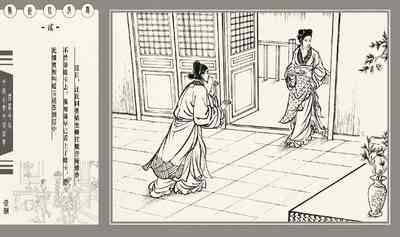 第292頁圖