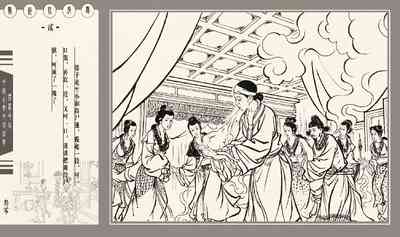 第304頁圖