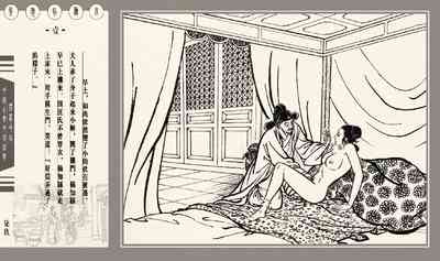 第84頁圖