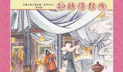 第92頁圖