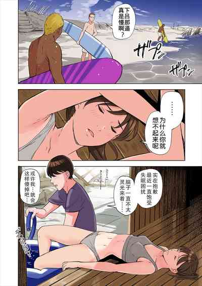 第16頁圖