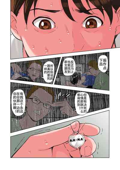 第36頁圖