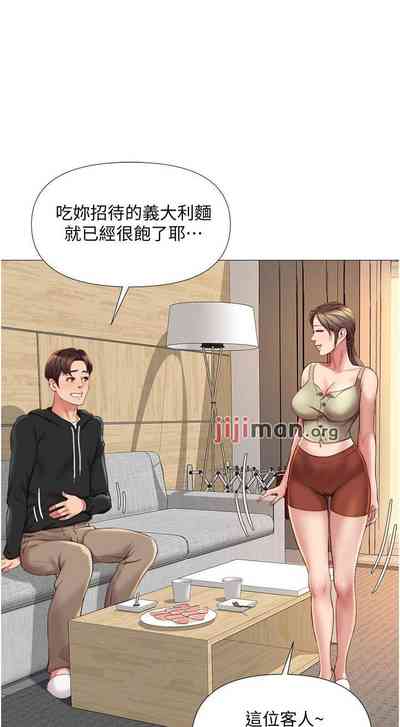 第188頁圖