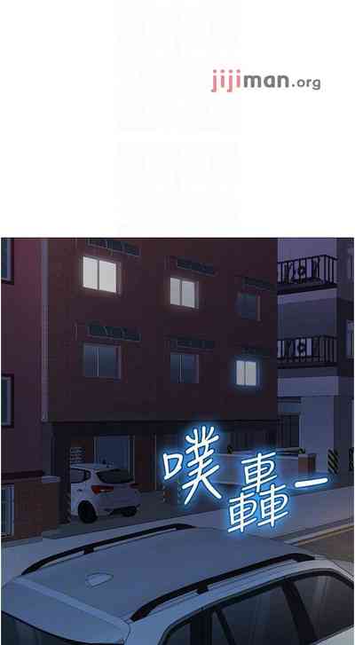 第204頁圖