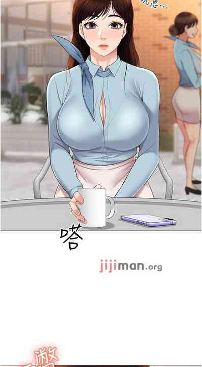第232頁圖
