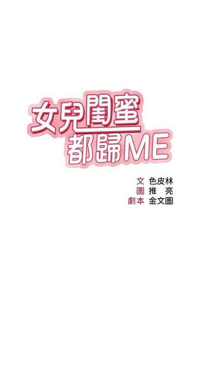 第240頁圖