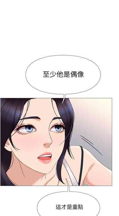 第24頁圖