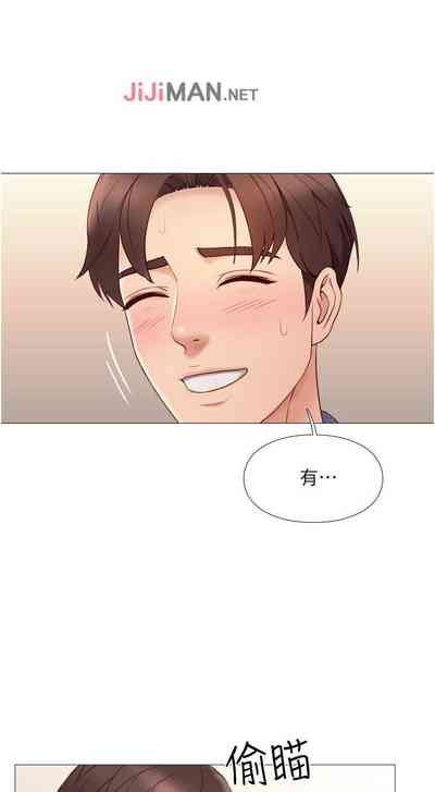 第52頁圖