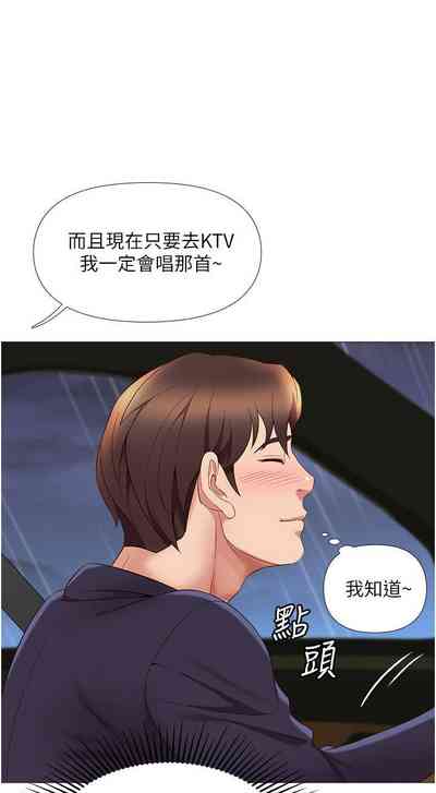 第92頁圖