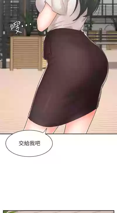 第116頁圖