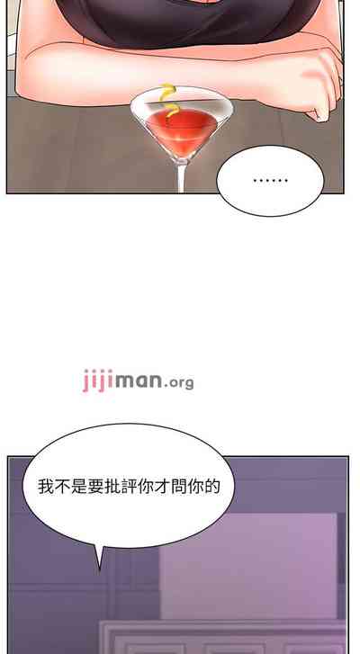 第224頁圖