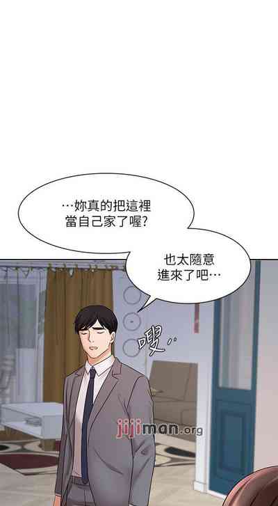 第256頁圖
