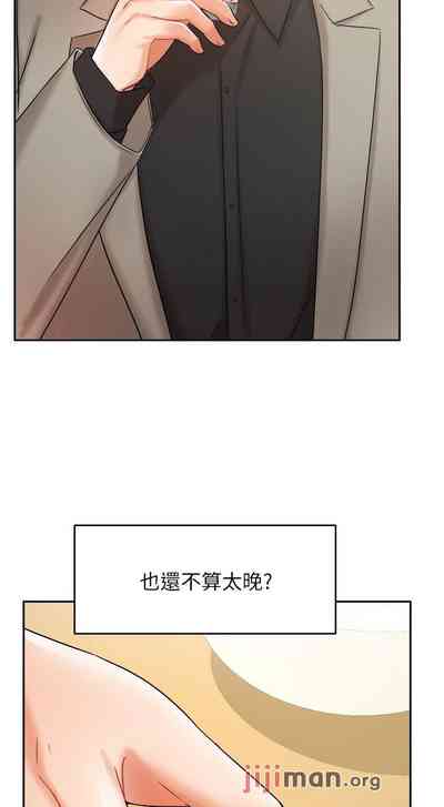 第288頁圖