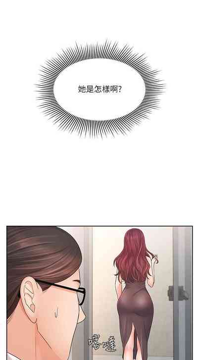 第28頁圖