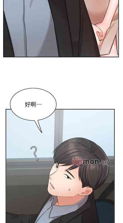 第304頁圖