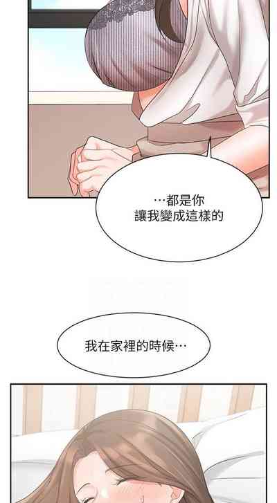 第308頁圖