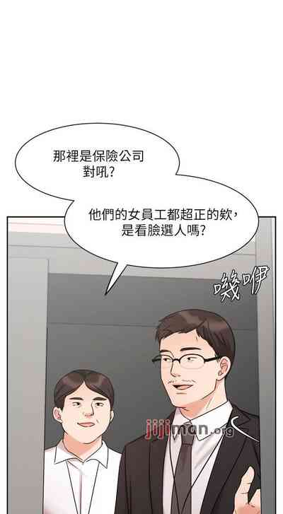 第316頁圖