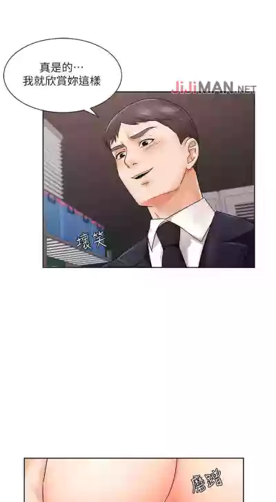 第32頁圖