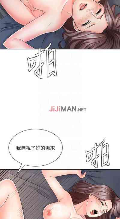 第52頁圖