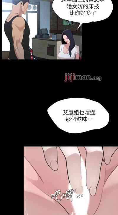 第232頁圖