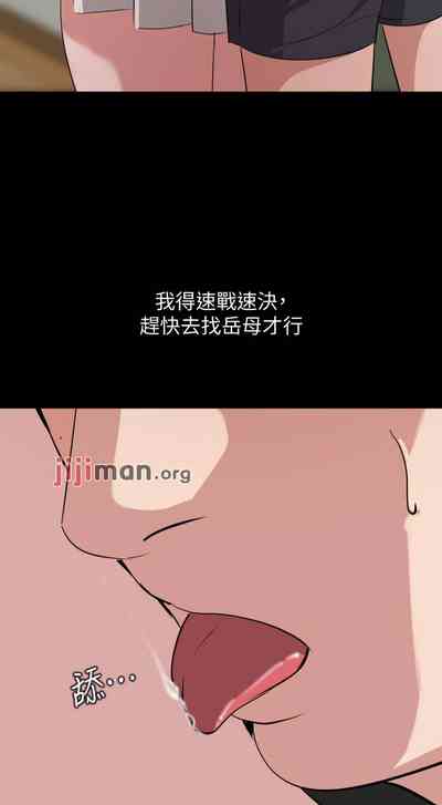 第240頁圖