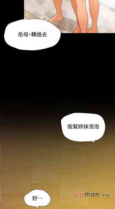 第264頁圖