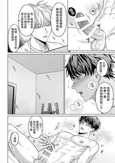 第28頁圖